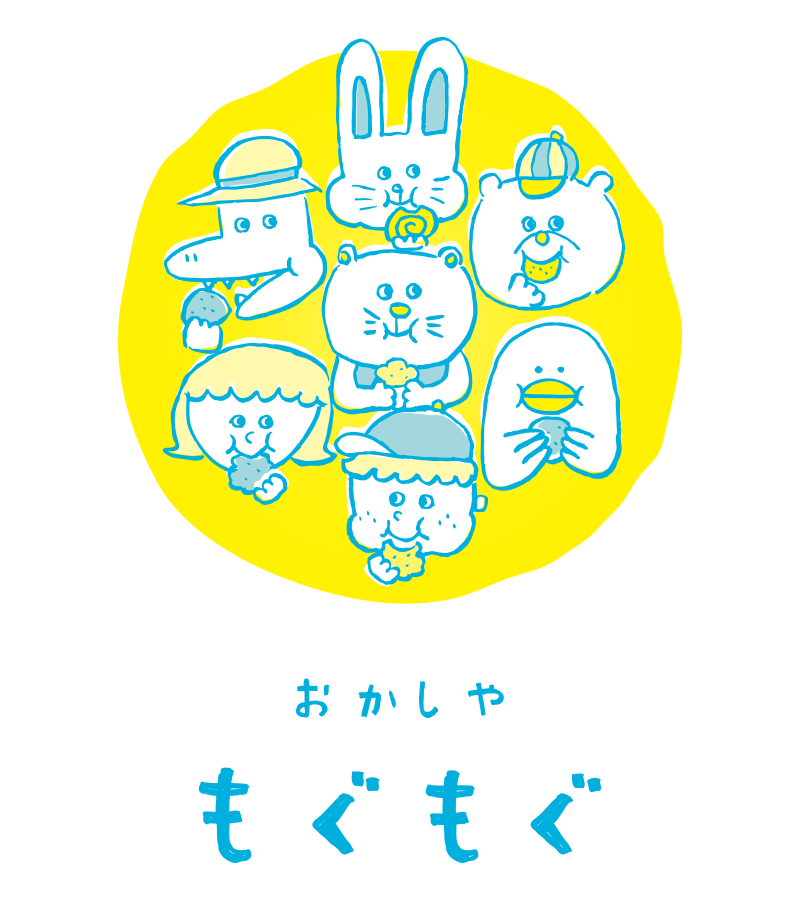 お菓子屋さんのロゴデザイン - アルニコデザイン