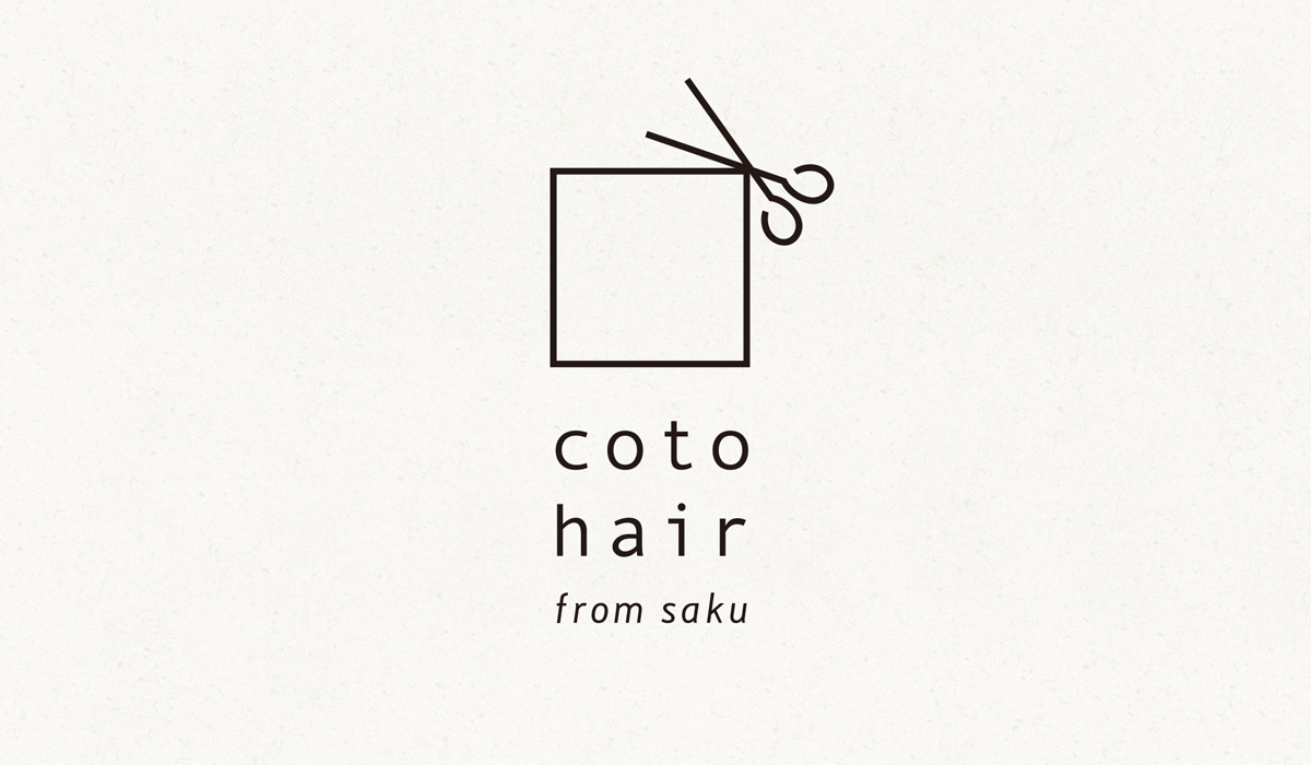 coto hair 松戸の美容室の店舗ツールーアルニコデザイン