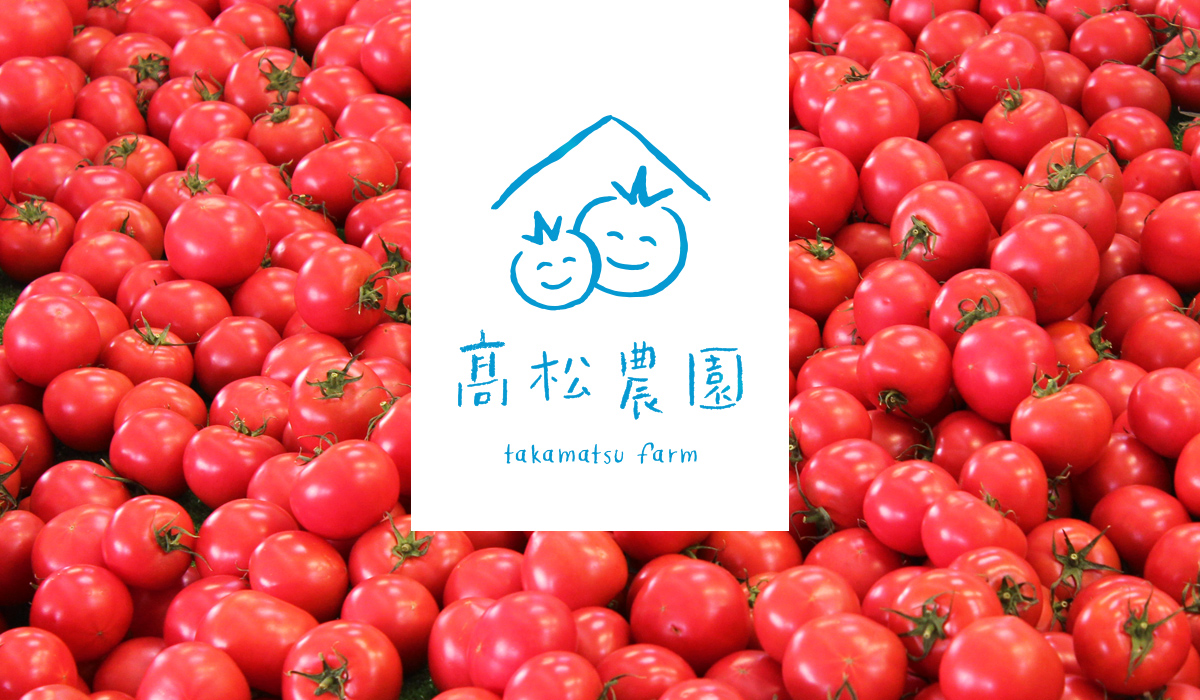 栃木那須のトマト農家ロゴ-アルニコデザイン